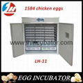 Factory incubator for sale,1584 eggs