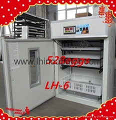 Digital 528 eggs Automatic Chicken Incubator