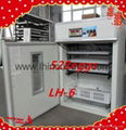 Professional Manufacturer of Automatic Egg Incubator