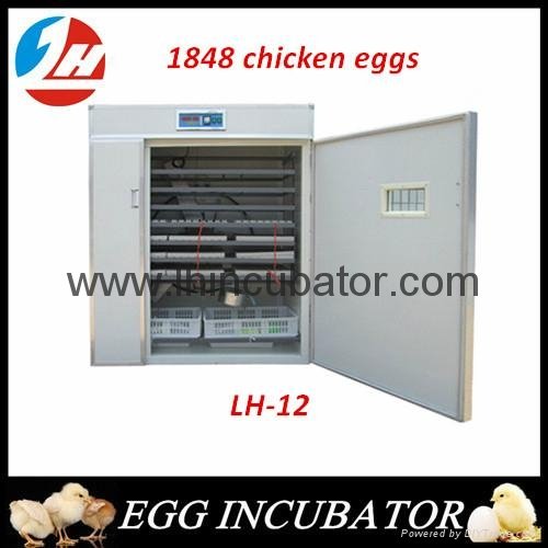 Full Automatic Chicken Egg Incubator for Hatching