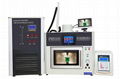 Special Ultrasonic microwave reaction system 1