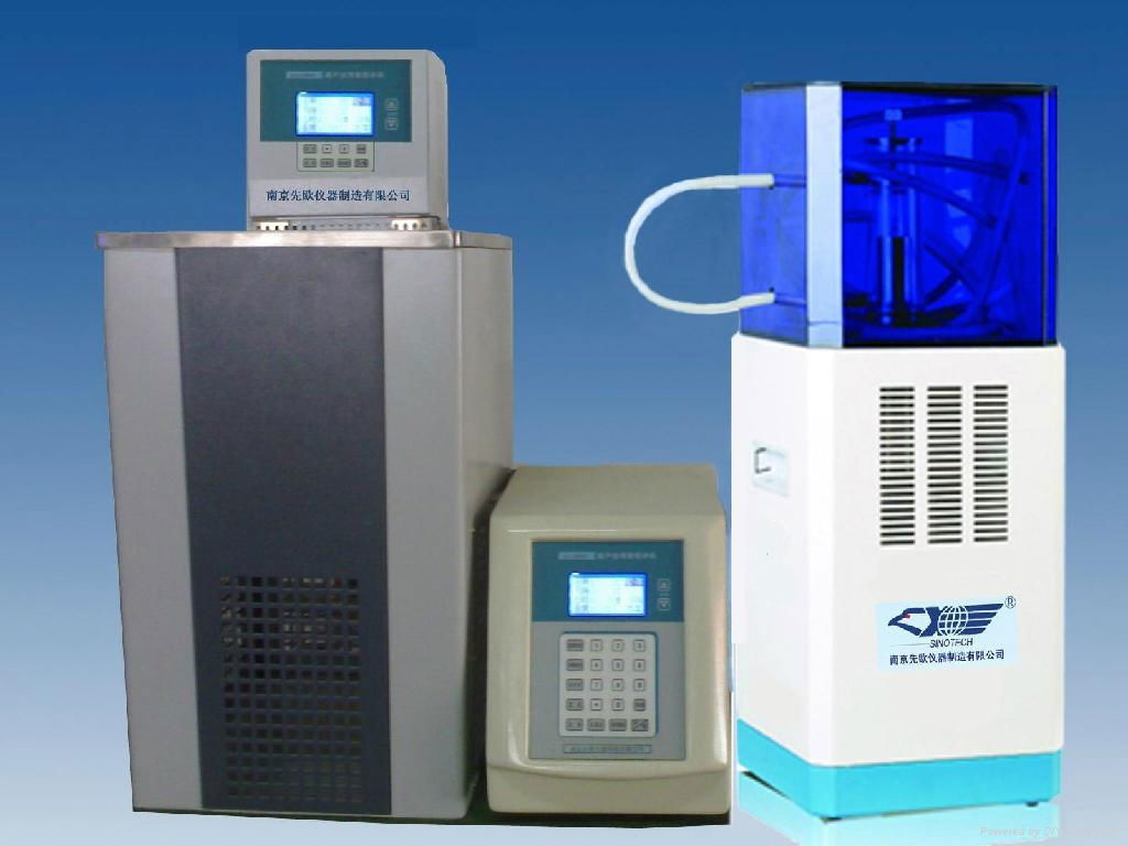 Non-contact Ultrasonic Cell Crusher