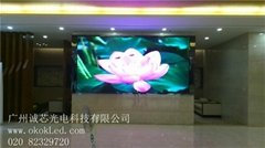 P10 Indoor full color LED display