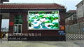 P10 outdoor full color LED display 1