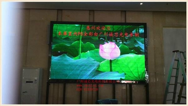 3.75 indoor full color LED display 2