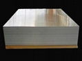 Hot Rolled Aluminium Sheet 1