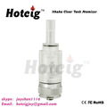 ithaka 1:1 ithaka atomizer ithaka clone