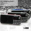 Hot Sale L-088 Portable Mini MP3 Player FM Radio Speaker with Good Sound 2