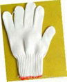 work gloves 3