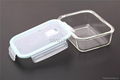 320ML Pyrex Square Storage food Container  2