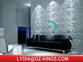 3d pvc wall panel wallpaper board 2