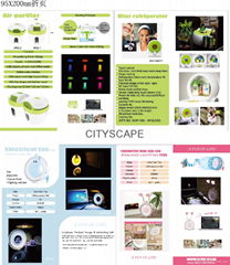 Foshan Cityscape Product Development & Manufacturing Ltd.