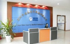 Shenzhen Yuantai Medical Equipment Co. ,Ltd