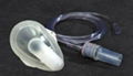 Disposable Oxygen Nebulizer mask 1