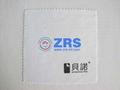 Lens cloth 2