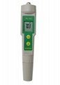 KL-033 Waterproof Pen-type pH Meter 2