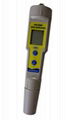 KL-035Z Waterproof pH and Temperature