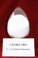 L-Carnitine Fumarate[90471-79-7]