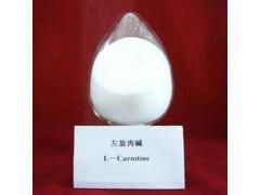 L-Carnitine Base[541-15-1]