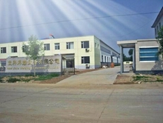 Hebei Jiake Machine Co.,Ltd.