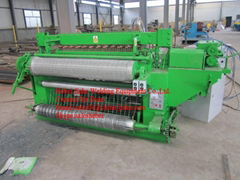 welded wire mesh machine