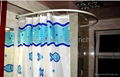 aluminum shower curtain track 4