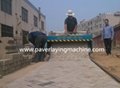 Small brick paver machine youtube