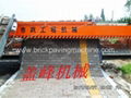 Tiger stone paver laying machine