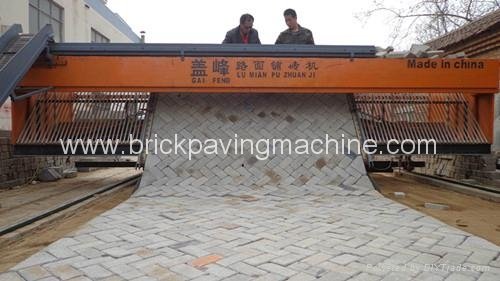 Tiger stone brick road laying machine