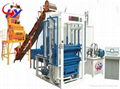 sell HY-QT5-20 interlock brick making machine 1