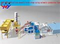 Sell HY cement brick machine 1