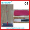 smart floor flat mop wiper machine 1