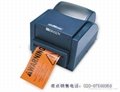 貝迪minimark工業標識打印機