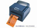 贝迪minimark工业标识打印机