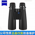 德國蔡司ZEISS conqu