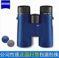 德國蔡司ZEISS terra