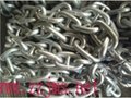 Offshore Mooring Chain 1