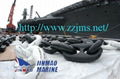 JINMAO Anchor Chains 1