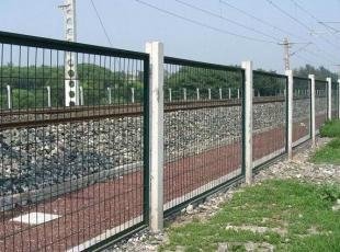 DIY Railway Fence 3