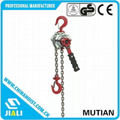 MINI type lever hoist