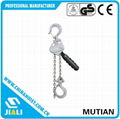 KX TYPE MANUAL LEVER HOIST