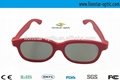 Cheap cinema polarized 3d glasses for sale