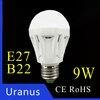 OEM E27 B22 saving energy High Brightness led bulb 5w 2