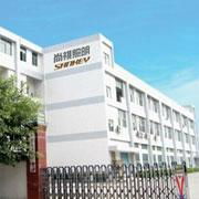 Shenzhen Sankey Lighting Technology Co., Ltd.