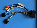 vw wire harness