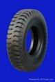 Agricultural Tyres(4.00-8,etc)