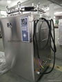 LS-35/50/75/100LJ  立式壓力蒸汽滅菌器 4