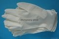 latex medical surgical gloves prices china supplier