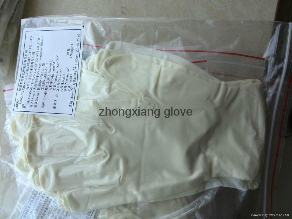 latex medical surgical gloves prices china supplier 5