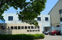 Shanghai Jeme Printing CO.,Ltd.